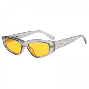 RUISEN’S New Fashion Thin And Versatile Sunglasses 58026