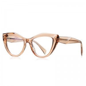 RUISEN'S Anti-hyacintho lux TR90 Frame Glasses 2166