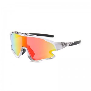 RUSEN'S Lunettes de soleil coupe-vent sport 8303