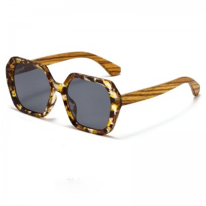 RUISEN’S New Fashion and Classic Square Frame Wooden Sunglasses RS-63789