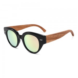 RUISEN’S New Fashion Frameless Wooden UV400 Sunglasses RS-1545