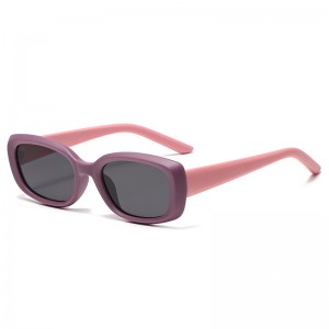 RUISEN'S UV Praesidium Fashion Kids Sunglasses RS-83123