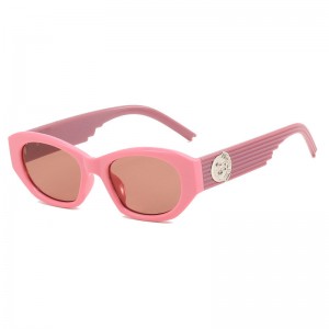 Lunettes de soleil à monture carrée Colorblock Fashion RUISEN'S 5019