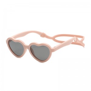 RUISEN’S Children’s Stylish Cute  Sunglasses  RS-83055