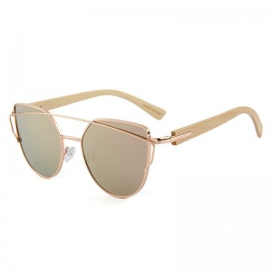 RUISEN'S Fashion and Simple Wooden Sunglasses RS-2041