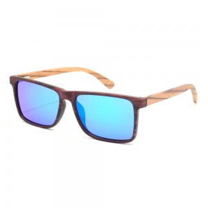 RUISEN'S New Fashion Square Frame Wooden Sunglasses RS-LS5022