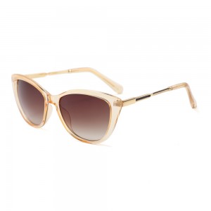 RUISEN’S Fashion New Sunglasses  2664