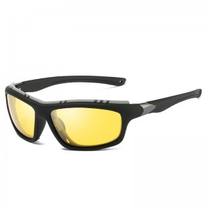 RUISEN'S Sports Polarized TAC Coegi Sunglasses 5327