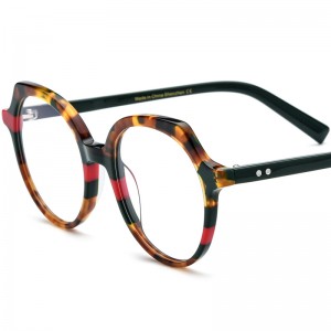 RUISEN’S Custom Multicolor Patchwork Cat Eye Plate Eyeglasses 19061