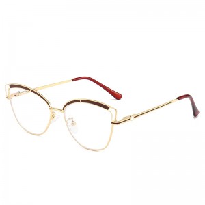 RUISEN'S Damen-High-Fashion-Anti-Bluelight-Cat-Eye-Brille