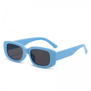 RUISEN’S Fashion Square-framed  Sunglasses RS-1669