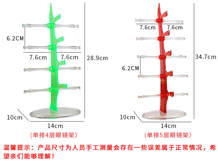 详情-02