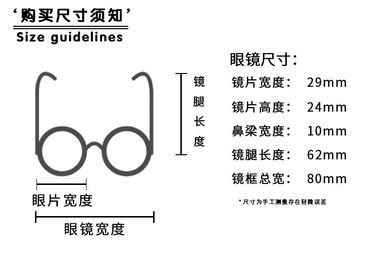 详情-02