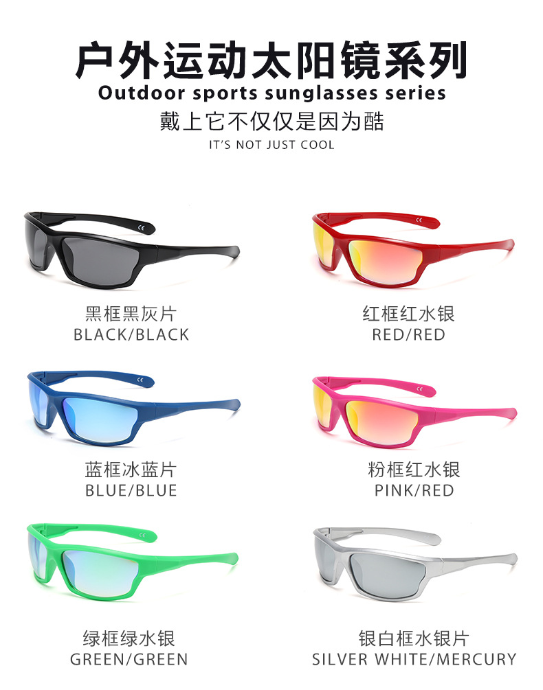 sport sunglasses-1