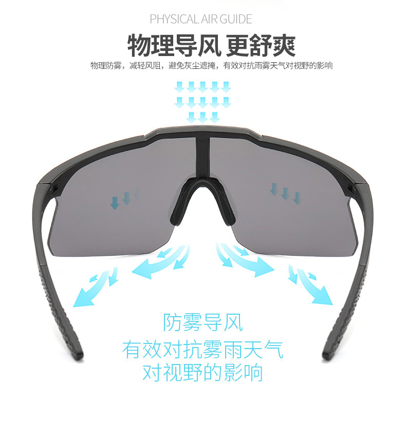 RUISEN'S Sports Half Frame Wind Sunglasses 9328