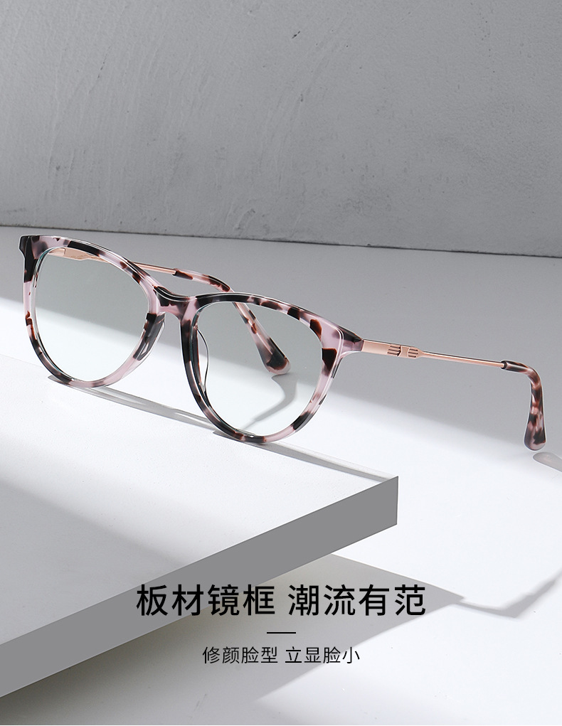 RUISEN'S Fashion Anti-hyacintho Light Acetate Frame Glasses BJ9202-02