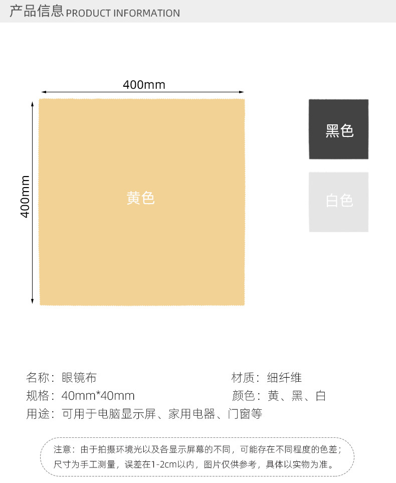 详情-02