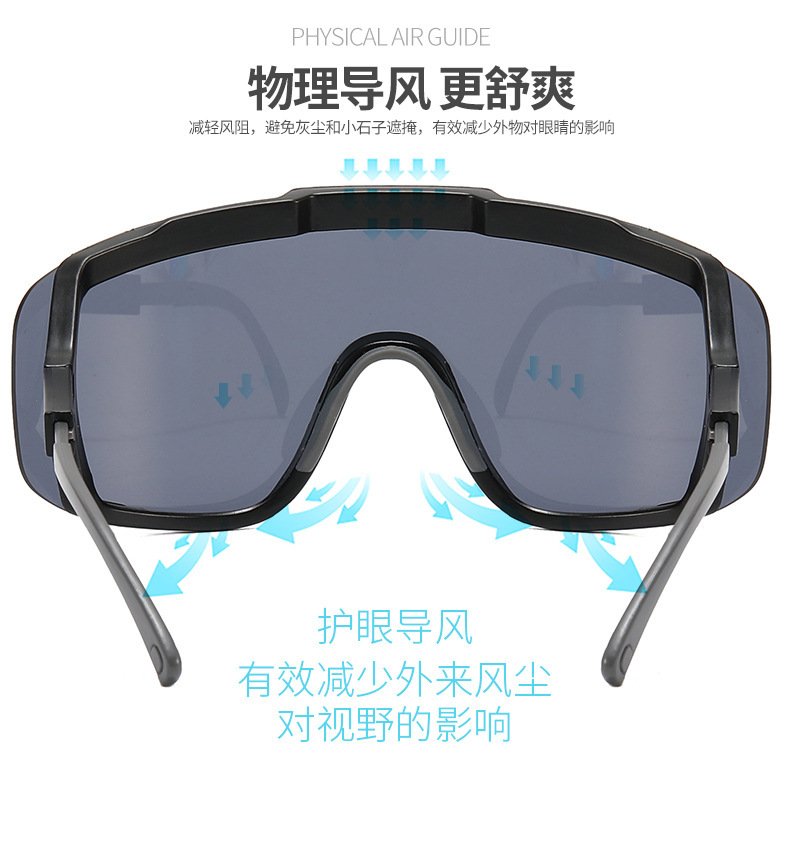 RUISEN'S Sports Outdoor Protection Eye Protection משקפי שמש 9929