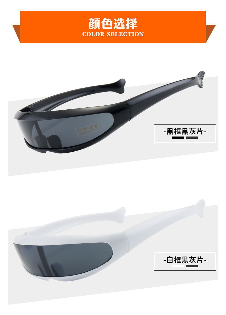 lunettes de soleil de police hotseller