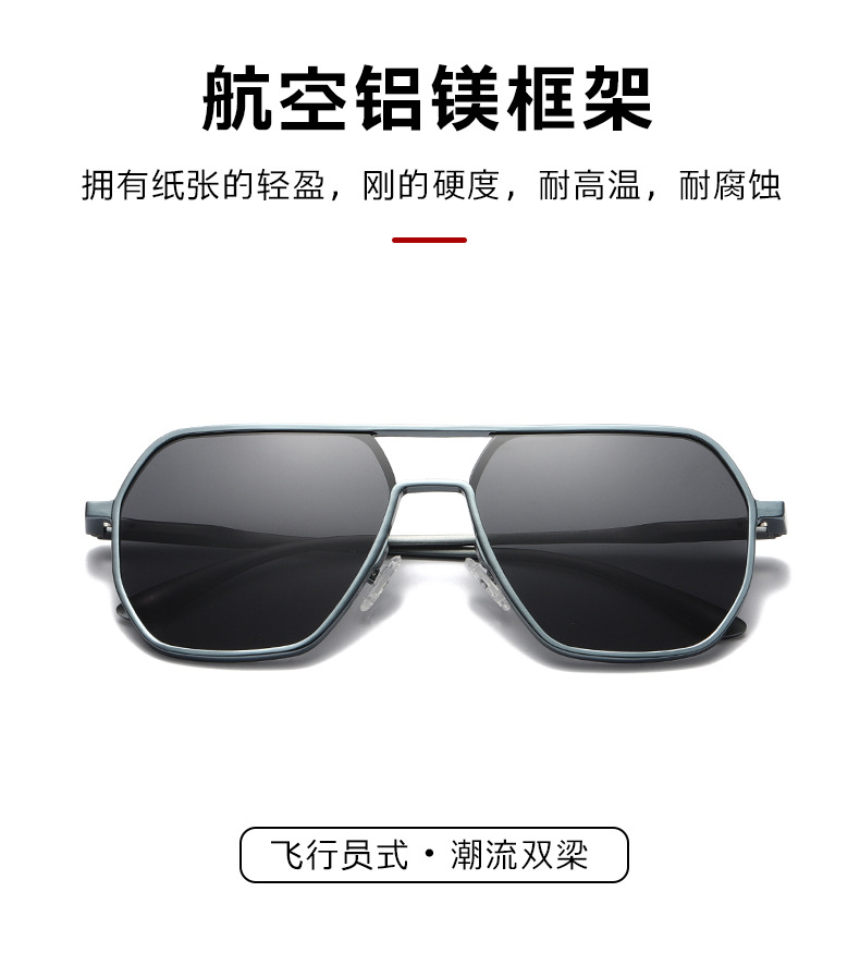 Polarized day night color changing sunglasses male-3