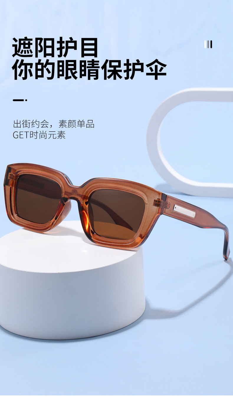 2023 new fashion square frame wholesale sunglasses  -2