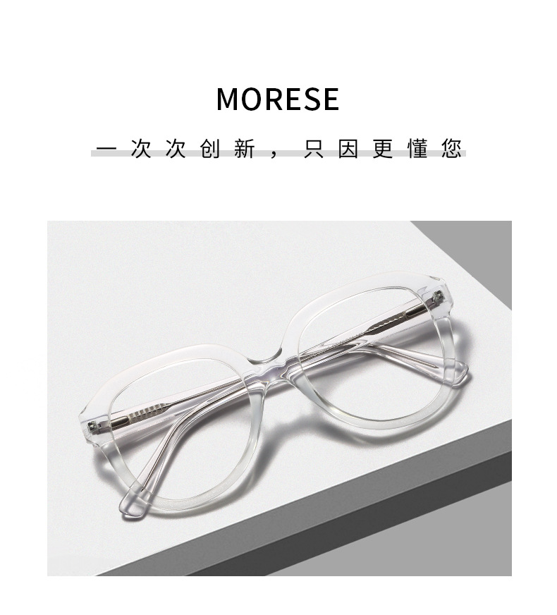 High quality PC lens eyewear-5