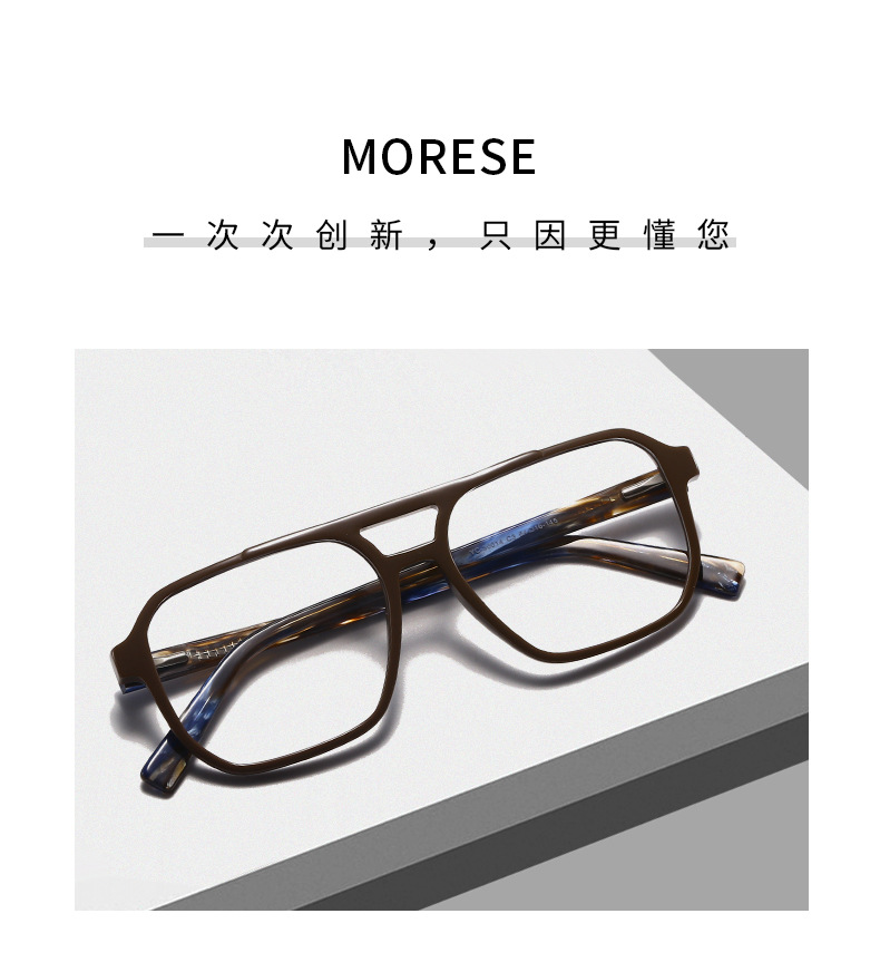 RUISEN'S Fashionable Retro Square Anti-blue Light Optical Frame -8