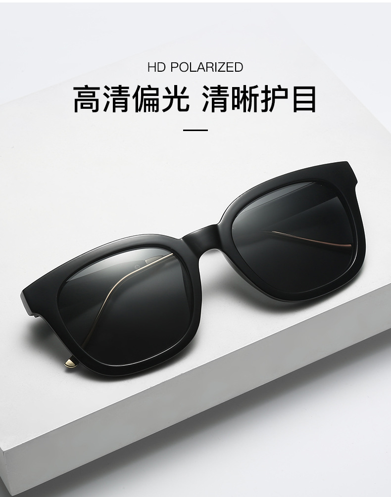 Fashion polarizer UV proof Sunglasses for women11