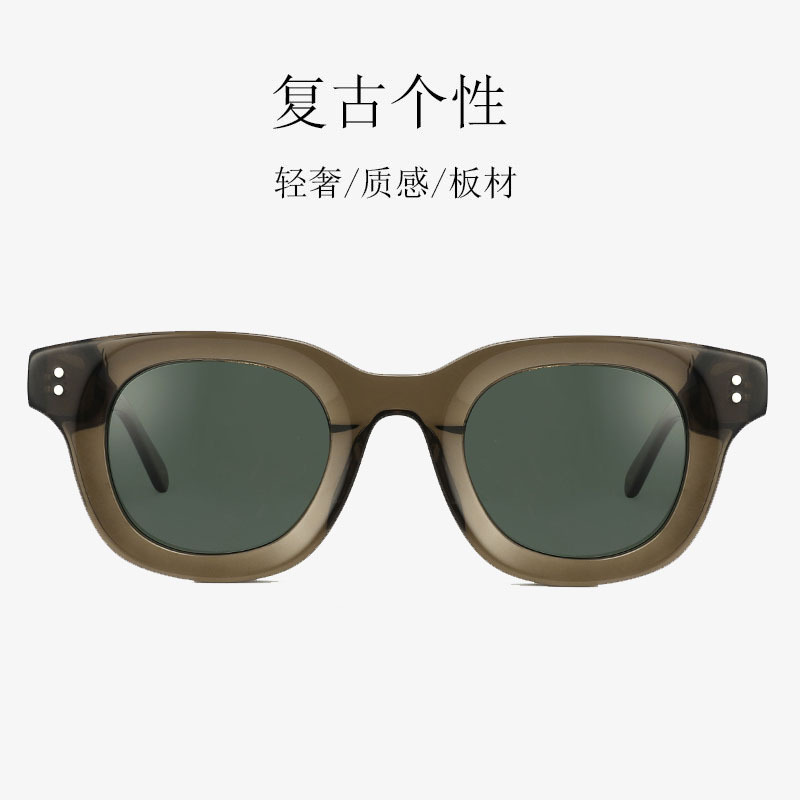 Small Box Ellipse sunglasses-02