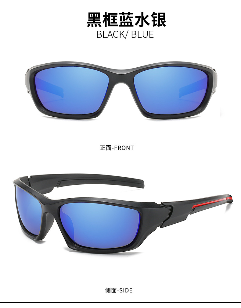 نظارة شمسية للرؤية الليلية للجنسين من RUISEN'S Sports Riding Polarized J-8502