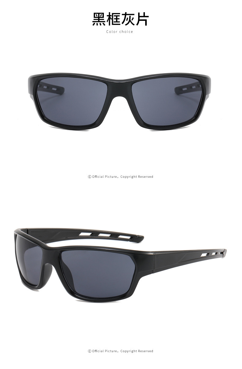 RUISEN'S Sports Outdoor-Fahrradbrille Sonnenbrille 9950