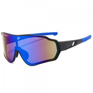 RUISEN'S Sports Sonnenbrille mit großem Rahmen und integrierter Fahrradbrille BL8001