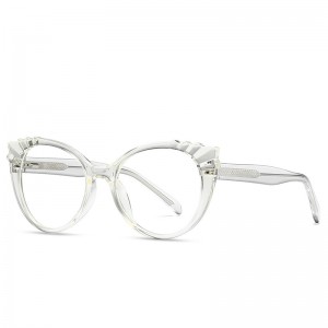 RUISEN’S Fashional Anti-blue Light Frame Glasses 2037