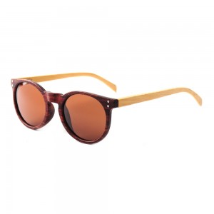 RUISEN’S New Classic Wooden Sunglasses RS-LS5019