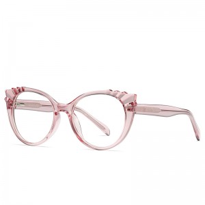 Ruisen'S Fashional Anti-hyacintho Light Frame Glasses 2037