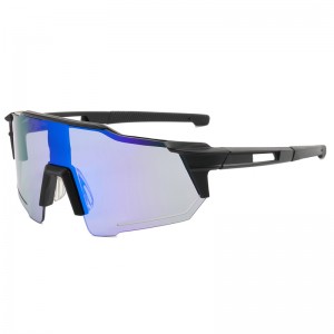 RUISEN'S Sports Outdoor-Radsport-Sonnenbrille für Damen und Herren 0893