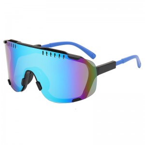 RUISEN’S Sports Outdoor Eye Protection Sunglasses 9928