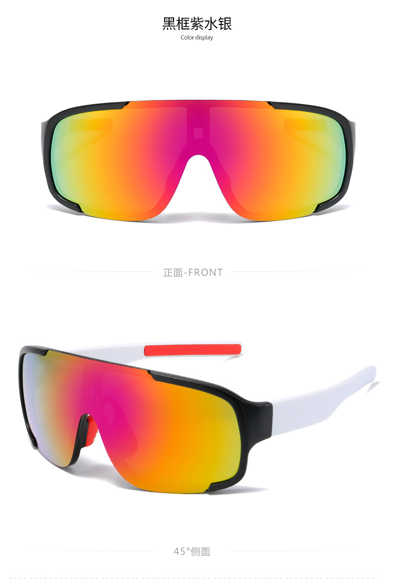 USA hotselling UV400 sport eyeware-1