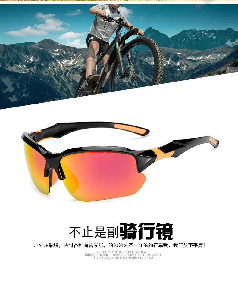 RUISEN'S Sports Outdoor Décoloration des lunettes de soleil de cyclisme J-9301