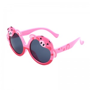 RUISEN'S UV Kids Sunglasses Currus Porcellus Mollis Silicone Cute 22030