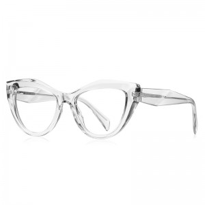 RUISEN’S Anti-blue Light TR90 Frame Glasses 2166