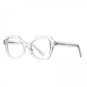 RUISEN'S New Anti-hyacintho Lux Women's Large Frame Glasses SE2142