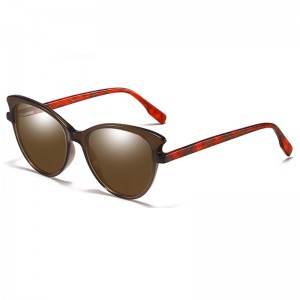 RUISEN’S New Fashion Small Frame Women’s Acetate 30016-2