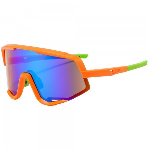 RUISEN'S Sports Bunte Outdoor-Sportbrille für Damen und Herren, Sonnenbrille BL5806