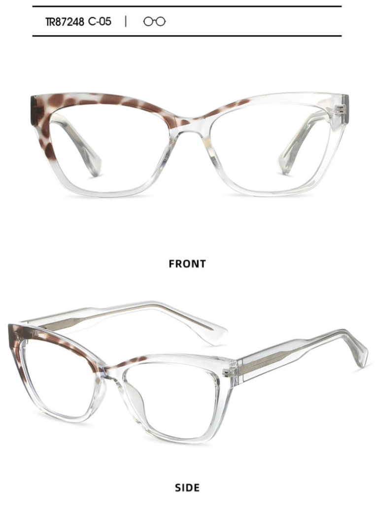 RUISEN'S Fashional TR90 Frame Glasses 87248