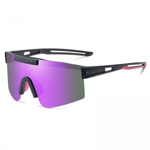 RUISEN'S personalisierte Sandschutz-Sportsonnenbrille 3049