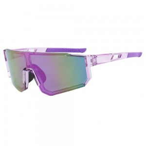 RUISEN'S Sport-Outdoor-Sonnenbrille für Damen und Herren, Sonnenbrille 1060