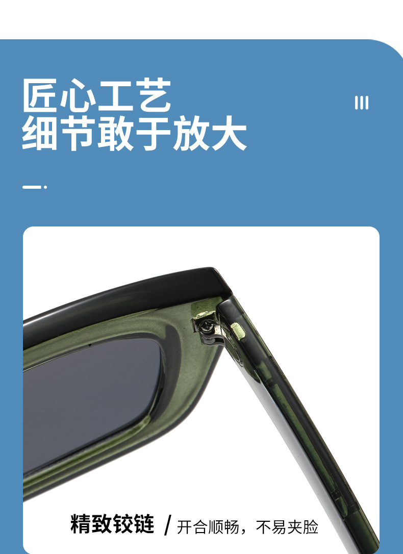 2023 new fashion square frame wholesale sunglasses  -3