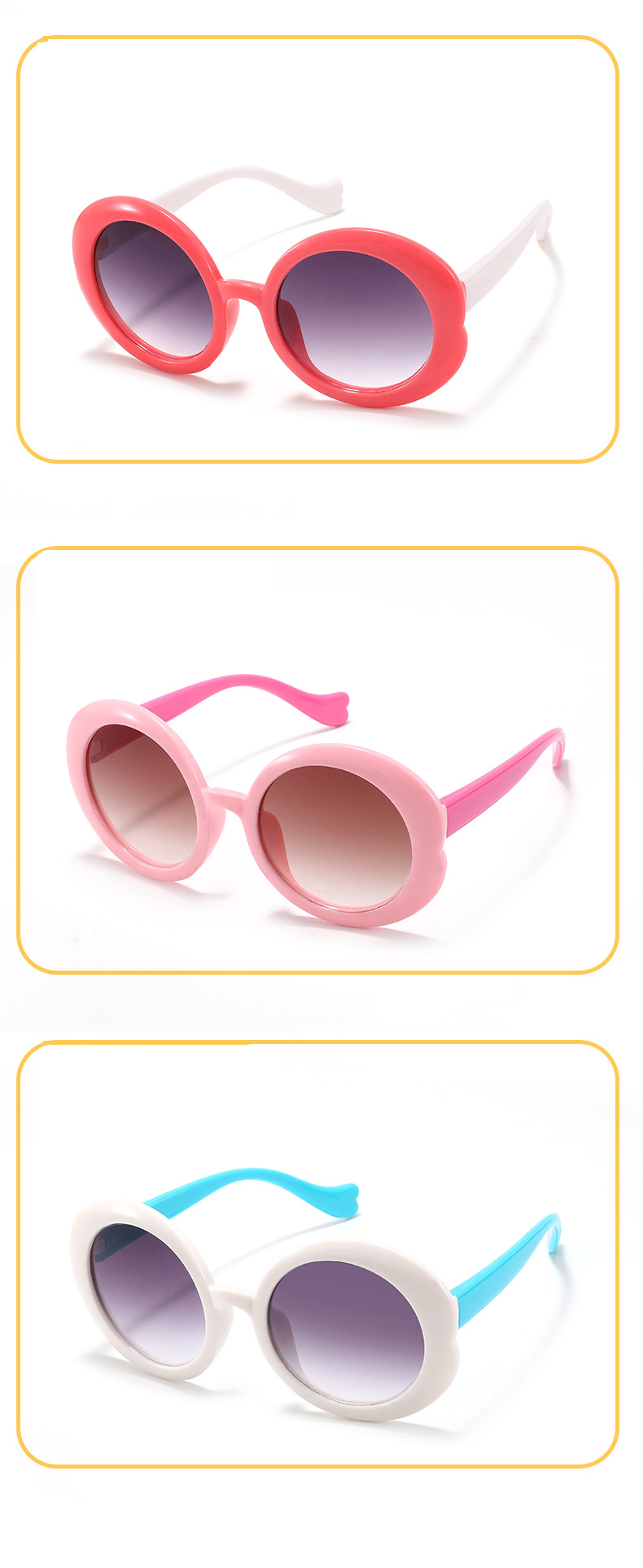 RUISEN'S Cute Baby UV Protection Kids משקפי שמש XT6109