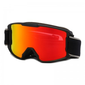 RUISEN'S Double Layer Serena Scandere Ventus Praesidium Nebula Ski Goggles 2024